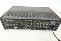 ▼ TRIO トリオ KA-1200 アンプ 中古 現状品 240305K2413_画像8