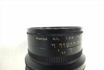 ◇ Mamiya マミヤ レンズ K/L 3.5 90mm L 中古 現状品 240408R7005_画像5