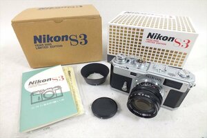 □ Nikon ニコン S3 YEAR 2000 LIMITED EDITION 復刻 レンジファインダー NIKKOR-S 1:1.4 50mm 中古 現状品 240306G6214B