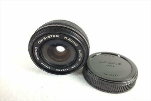 ◇ OLYMPUS オリンパス レンズ H.ZUIKO 2.8 24ｍｍ 中古 現状品 240408R7055