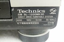 ☆ Technics テクニクス SL-1200MK3D ターンテーブル 中古 現状品 240307R6234_画像6
