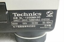 ☆ Technics テクニクス SL-1200MK3D ターンテーブル 中古 現状品 240307R6080_画像7