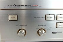 ★ LUXMAN ラックスマン L-570 アンプ 中古 音出し確認済 240301B2366_画像3