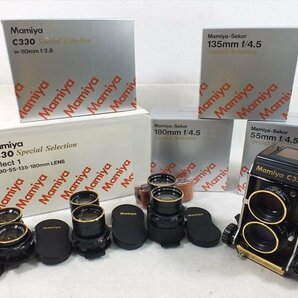 □ Mamiya マミヤ C330 Special Selection 二眼レフカメラ 55mm 1:4.5 80mm 1:2.8 135mm 1:4.5 180mm 1:4.5 中古 現状品 240306G6296の画像1