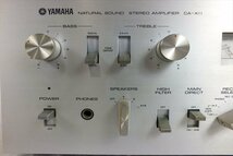 ★ YAMAHA ヤマハ CA-X11 アンプ 中古 現状品 240301N3374_画像3