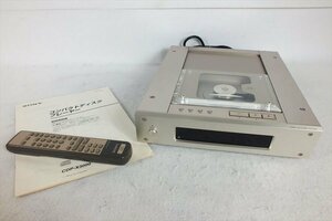 ★ SONY ソニー CDP-X3000 CDプレーヤ 中古 現状品 240301C4354