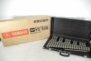 ▼ YAMAHA ヤマハ YG-50B グロッケン 中古 現状品 240305H3384