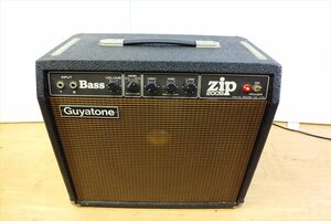 ◇ Guyatone GA-200B ギターアンプ 中古 現状品 240208R7486