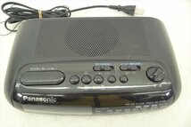 ▼ Panasonic パナソニック RC-6199 ラジオ 音出し確認済 中古 240205A1021_画像3