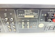 ◆ TRIO トリオ KA-7300D アンプ 音出し確認済 中古 現状品 240309G3281_画像10