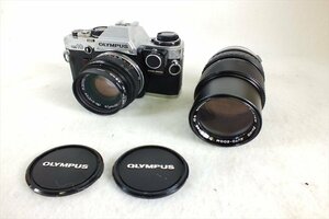 ◇ OLYMPUS オリンパス OM10 フィルム一眼レフ 1:1.8 50mm 75-150mm 1:4 中古 現状品 240308T3222