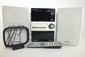 ★ Panasonic パナソニック SA-PM730SD SB-PM730 ミニコンポ 中古 240301B2325