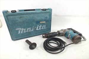 □ makita マキタ HM0810 電気ハンマ 現状品 中古 240206G6416A