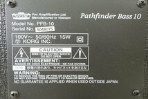 ▼ VOX ボックス PFB-10 ギターアンプ 動作確認済 中古 240305A1031_画像8