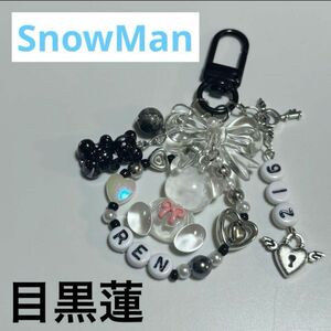 SnowMan 目黒蓮　ビーズキーホルダー