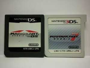 3DS+DS マリオカート7+マリオカート お買得2本セット(ソフトのみ)