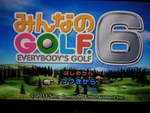 PSVita　みんなのGOLF 6　（ソフトのみ）_画像2