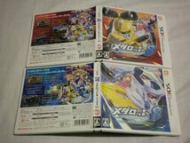 3DS　メダロット8 クワガタVer.+メダロット8 カブトVer. 　お買得２本セット(ケース・操作説明シート付)_画像1