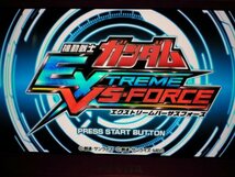 PSVita　ガンダムブレイカー２＋ガンダムブレイカー＋機動戦士ガンダム　EXTREME VS-FORCE　お買得３本セット(ソフトのみ)_画像2