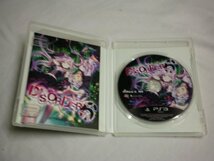 PS3　DISORDER 6 ディスオーダー シックス　(ケース・解説書付)_画像2