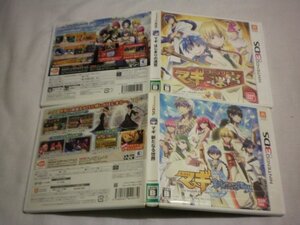 3DS マギ はじまりの迷宮+マギ 新たなる世界 お買得2本セット(ケース・操作説明シート付)