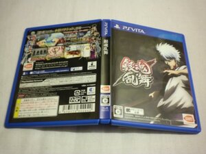 PSVita 銀魂乱舞 (ケース・解説書付)