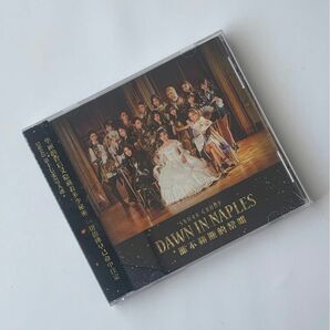 ☆ 上海アイドルグループ / SNH48 ☆ 『 DAWN IN NAPLES 』 現地 中国版CD・日本未発売品！