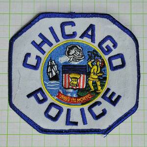アメリカンワッペン★パッチ シカゴ警察 表面に縫いあと