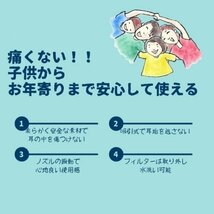 イヤークリーナー 耳掻き 耳掃除 耳垢 ごっそり 自動　電動 耳かき 吸引_画像3