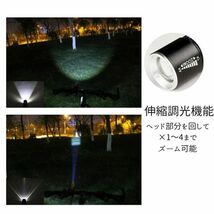 円筒型自転車ライト 3段階LED USB充電 防水 ホルダー コンパクト　黒_画像2