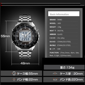 30m防水ソーラーパネル ステンレス デジタル腕時計デジアナ スポーツストップウォッチ シルバー銀 日本製ムーブメント 登山ダイバーズの画像8