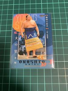 BBM2024大相撲カード 75 大の里泰輝 