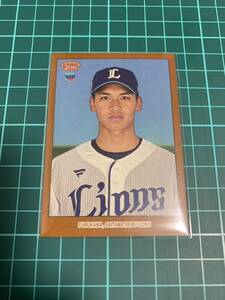 2023 Topps206 NPB 52 古川雄大 埼玉西武ライオンズ 