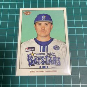 2023 Topps206 NPB 121 横浜DeNAベイスターズ 佐野恵太の画像1