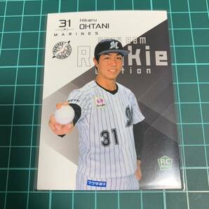 2024 BBM Rookie Edition 069 千葉ロッテマリーンズ 大谷輝龍 の画像1