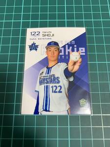 2024 BBM Rookie Edition 026 横浜DeNAベイスターズ 庄司陽斗 