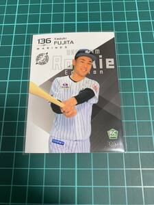 2024 BBM Rookie Edition 076 千葉ロッテマリーンズ 藤田和樹 