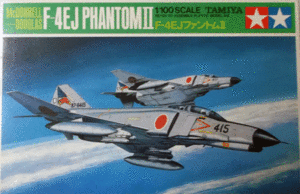 タミヤ/1/100/日本航空自衛隊F-4EJファントムⅡ戦闘機/未組立品