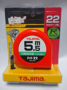 巻尺 22mm 5.5m メジャー タジマツール Tajima 藤雑貨 参考価格2097円