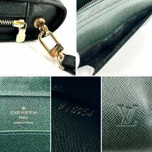 1円《 正規品・美品 》LOUIS VUITTON バイカル タイガ エピセア M30184 ビジネス クラッチバッグ セカンドバッグ メンズ グリーン レザー_画像10