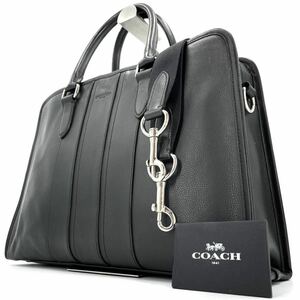 1円《 定価10万円・美品 》COACH コーチ ボンド 2way ビジネスバッグ メンズ ショルダー 大容量 PC A4◎ レザー ロゴ型押し ブラック 黒