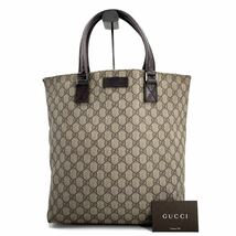 1円《 最高級・正規品 》GUCCI グッチ ビジネス トートバッグ PC収納 A4◎ 大容量 GG スプリーム レザー ロゴ ベージュ ブラウン 茶_画像1