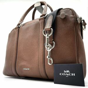 1円《 定価10万 》COACH コーチ 2way ビジネスバッグ ブリーフケース メンズ ショルダー PC収納 A4◎ レザー 大容量 通勤 ブラウン 茶