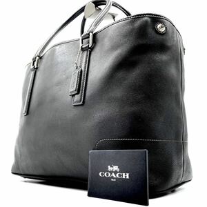 1円《 極美品 》COACH コーチ ビジネスバッグ トートバッグ メンズ オールレザー 大容量 肩掛け A4 PC収納◎ 通勤 鞄 ブラック 黒