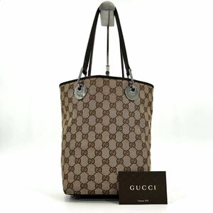 1円《 正規品・希少品・美品 》GUCCI グッチ トートバッグ ハンドバッグ GGキャンバス レザー シルバー金具 ブラウン 茶 メンズ レディース