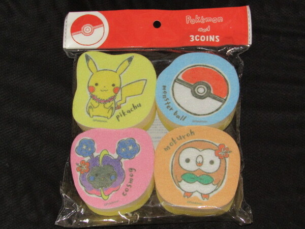 送料無料 未開封品 3COINS ポケットモンスター/ポケモン スポンジ 4個セット