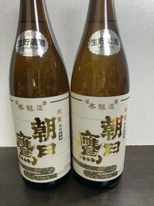 高木酒造　朝日鷹　1800ml 2024年 3月詰　十四代 