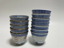 景徳鎮製 染付 中国 煎茶碗_画像1
