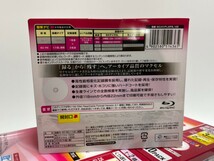 maxell マクセル BD-RE　録画用ブルーレイディスク　新品_画像3