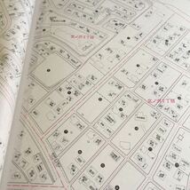 h-303 ゼンリン住宅地図 北海道 札幌市 南区 2014※10_画像3